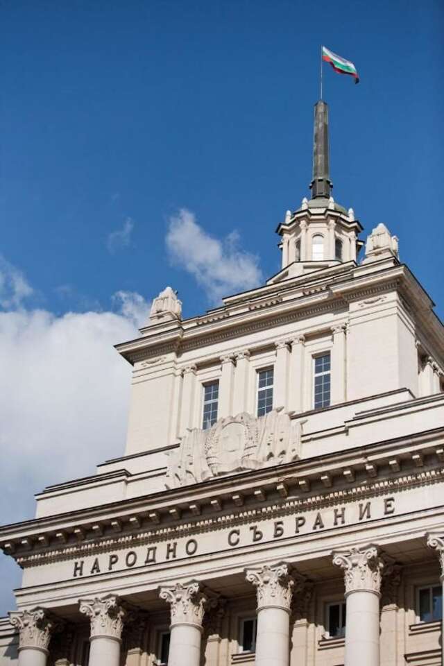 Отель Grand Hotel Sofia София-45
